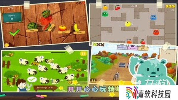 单词游戏哪个好玩 2025受欢迎的单词元素手游盘点