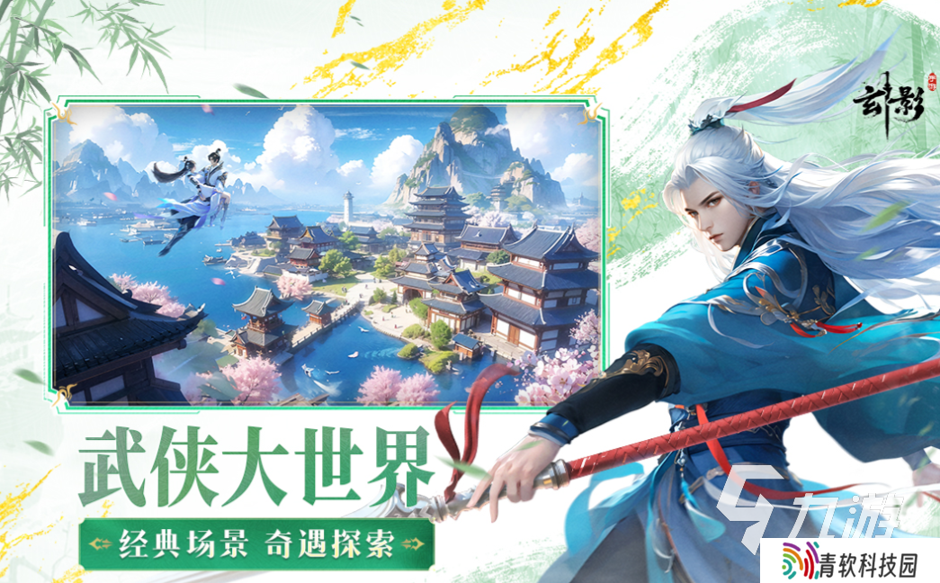 什么网游适合长期玩 耐玩的网络游戏大全2025