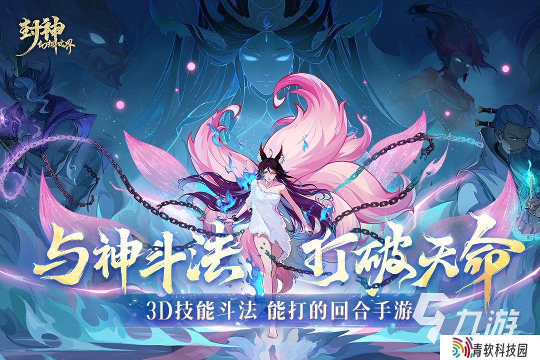 火爆的雷霆手游有哪些 2025好玩的雷霆手游榜单分享