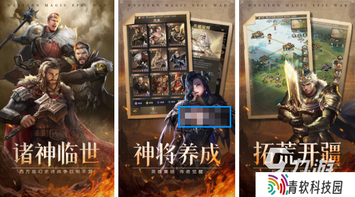适合多人玩的简单游戏下载推荐 热门的多人游戏有哪些2025