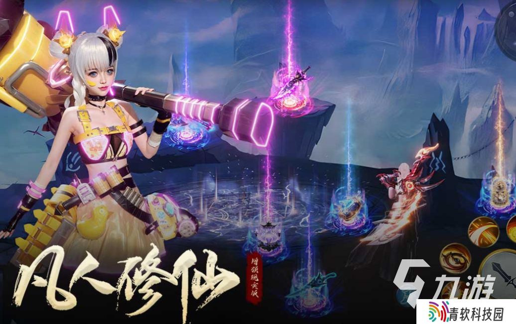 好玩的仙侠的手游下载 有趣的仙侠游戏盘点2025
