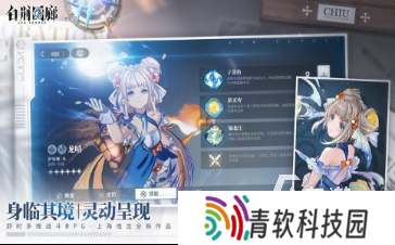好玩的联机手游合集 2025耐玩的联机手游大全