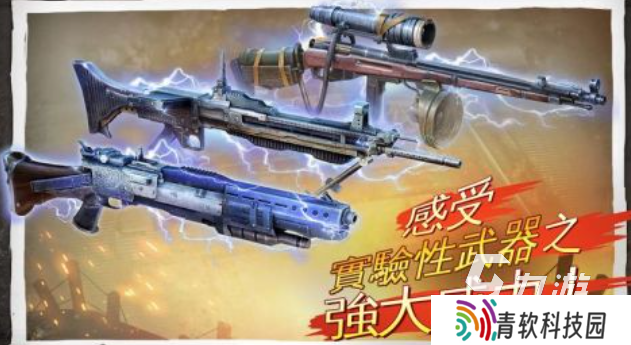 有二战射击的单机游戏下载推荐 免费的二战射击游戏合集2025