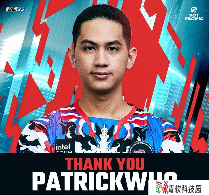Global Esports俱乐部官宣patrickWHO离队