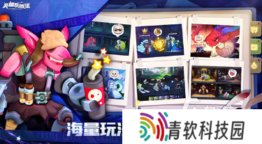 好玩的联机手游合集 2025耐玩的联机手游大全