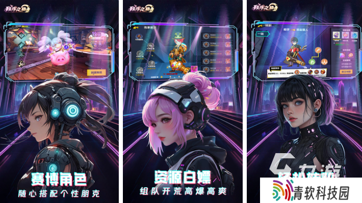什么网游适合长期玩 耐玩的网络游戏大全2025
