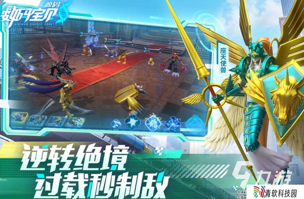 好玩的最新回合网游排行榜 有趣的回合制游戏盘点2025