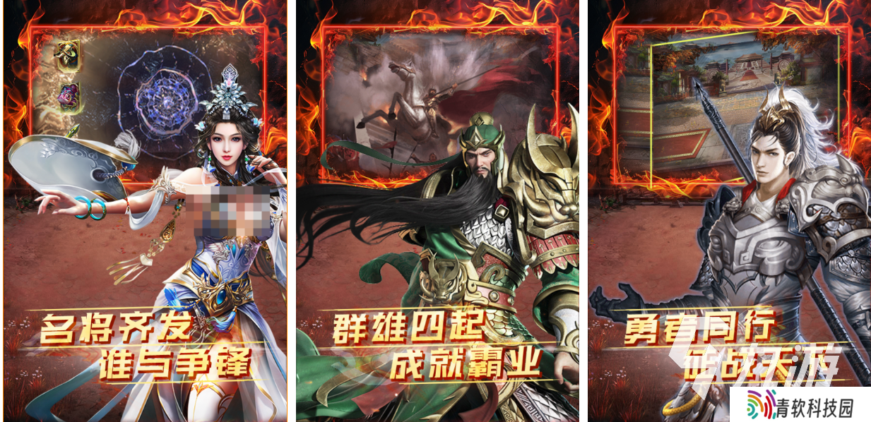 适合多人玩的简单游戏下载推荐 热门的多人游戏有哪些2025