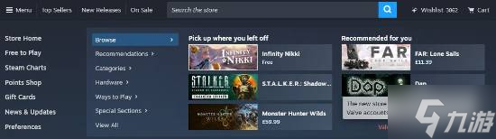Steam新UI泄露！来看看你觉得怎么样