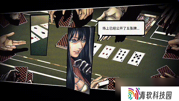 《八仙：天命杀局》游戏特色内容介绍