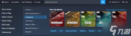 Steam新UI泄露！来看看你觉得怎么样