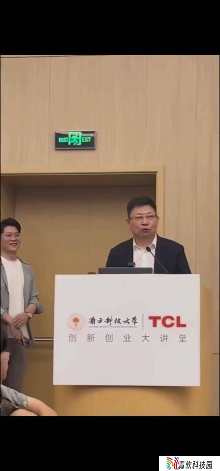 华为Pura 80系列即将发布，余承东透露新机型亮点