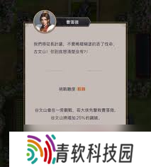 这就是江湖经济型无中拳如何布局基础