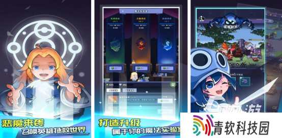 类似巫师3的单机游戏有哪些免费的单机角色扮演手游下载2025