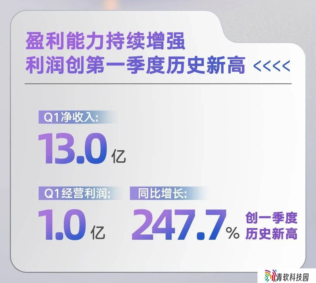网易有道又又又又又送笔！给全国家长送3000支有道AI答疑笔