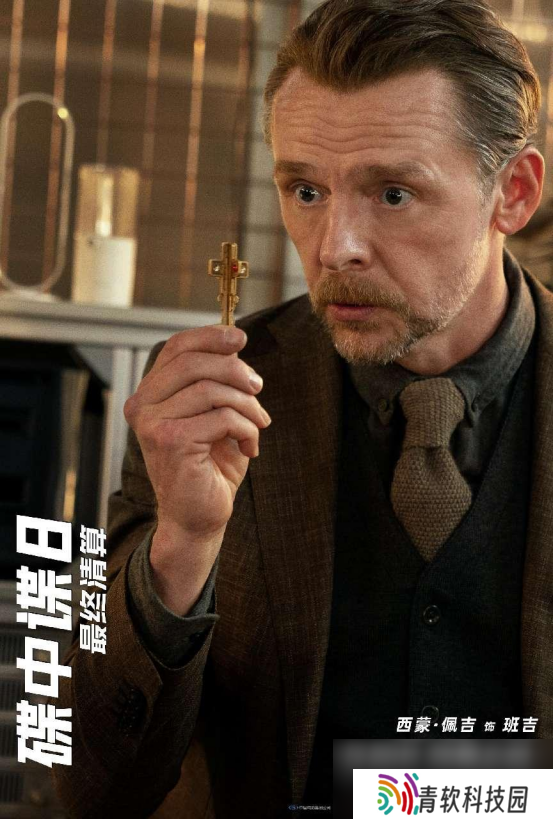 《碟中谍8：最终清算》曝十五张角色海报 超豪华阵容集结待发！