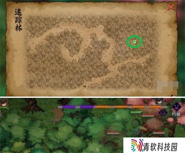 大侠立志传灵芝怎么获得 灵芝获取方法