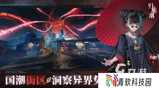 经典的手机新游戏有哪些 2025热门的手机新游戏下载推荐