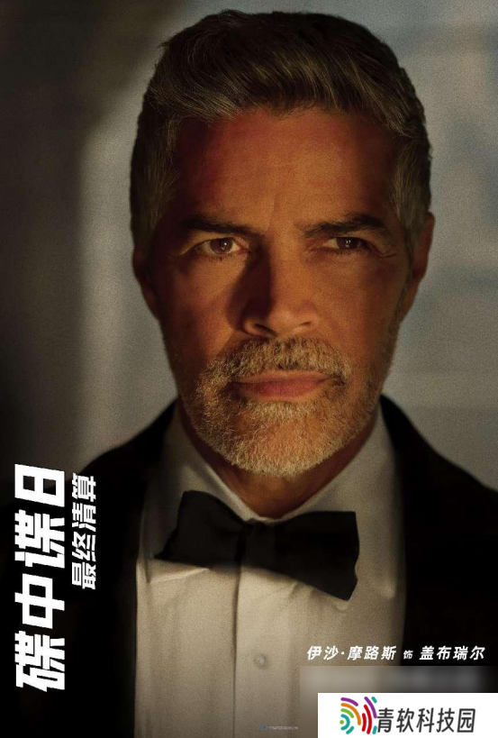 《碟中谍8：最终清算》曝十五张角色海报 超豪华阵容集结待发！