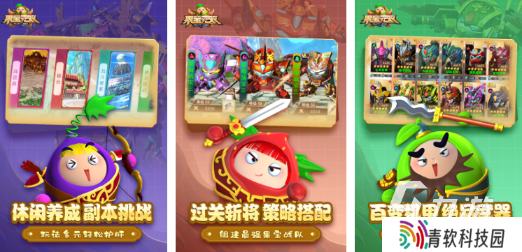 受欢迎的假面骑士时王游戏合集 2025热门的假面骑士时王游戏排行