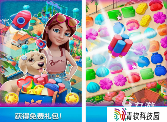 耐玩的梦幻游戏下载合集 必玩的梦幻游戏排行2025