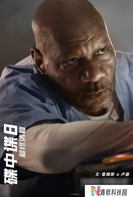 《碟中谍8：最终清算》曝十五张角色海报 超豪华阵容集结待发！