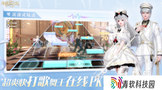 耐玩的跳舞类手游有哪些 2025有趣的舞蹈手游下载分享