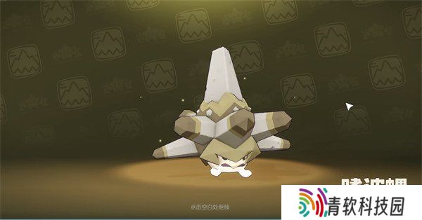 洛克王国世界嗜波螺技能怎么搭配 嗜波螺技能搭配推荐