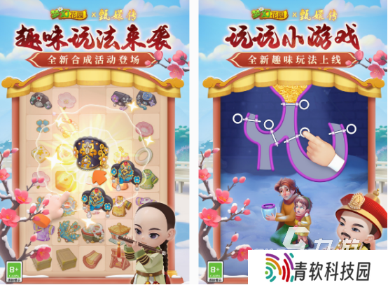耐玩的梦幻游戏下载合集 必玩的梦幻游戏排行2025