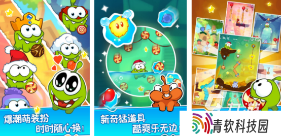 青蛙吃糖果的游戏有没有 2025高人气的糖果手游推荐分享
