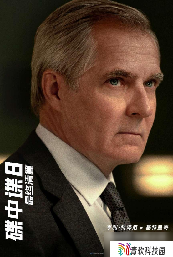 《碟中谍8：最终清算》曝十五张角色海报 超豪华阵容集结待发！
