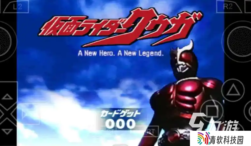免费的假面骑士铠武游戏下载 流行的假面骑士游戏推荐2025