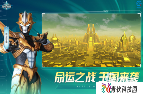 有没有奥特曼相关的手机游戏 2025高人气的奥特曼游戏合集