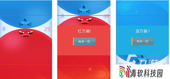 有趣的双人同屏小游戏下载推荐 好玩的同屏游戏合集2025