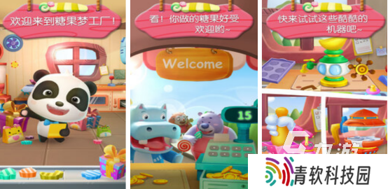 青蛙吃糖果的游戏有没有2025高人气的糖果手游推荐分享