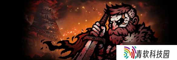 2D生存动作RPG《巴别塔 混乱的幸存者》体验版上线