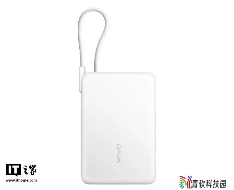vivo与iQOO推33W自带线充电宝，10000mAh大电量还支持跨品牌快充！
