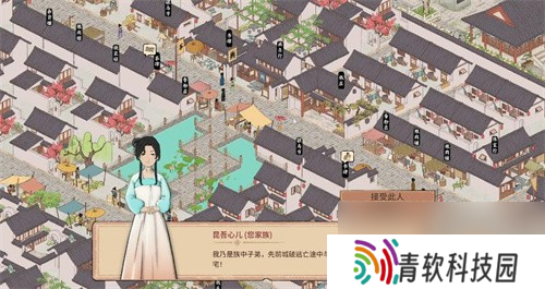 吾今有世家族人怎么培养 吾今有世家族人培养方式
