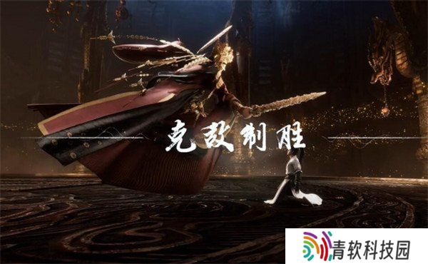 燕云十六声黄金膝奇术怎么获得 黄金膝奇术获取方法
