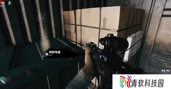 《死亡岛2》ak47任务流程介绍