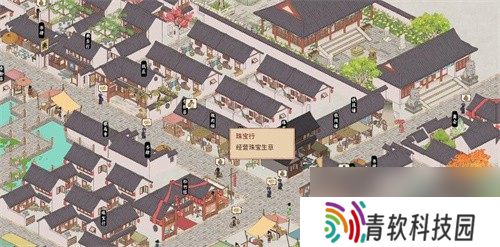 吾今有世家族人怎么培养 吾今有世家族人培养方式