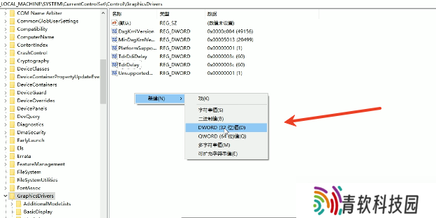 上古卷轴4重制版ue报错怎么解决