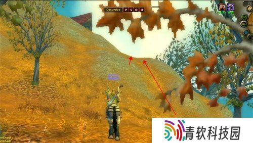 魔兽世界wlk勇气之书任务怎么做 勇气之书任务攻略一览