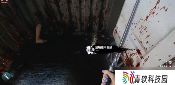 《死亡岛2》ak47任务流程介绍