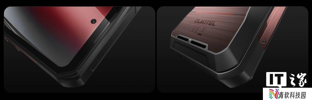 Oukitel WP300：全球首款模块化三防手机，集手机、手环、耳机、露营灯于一身