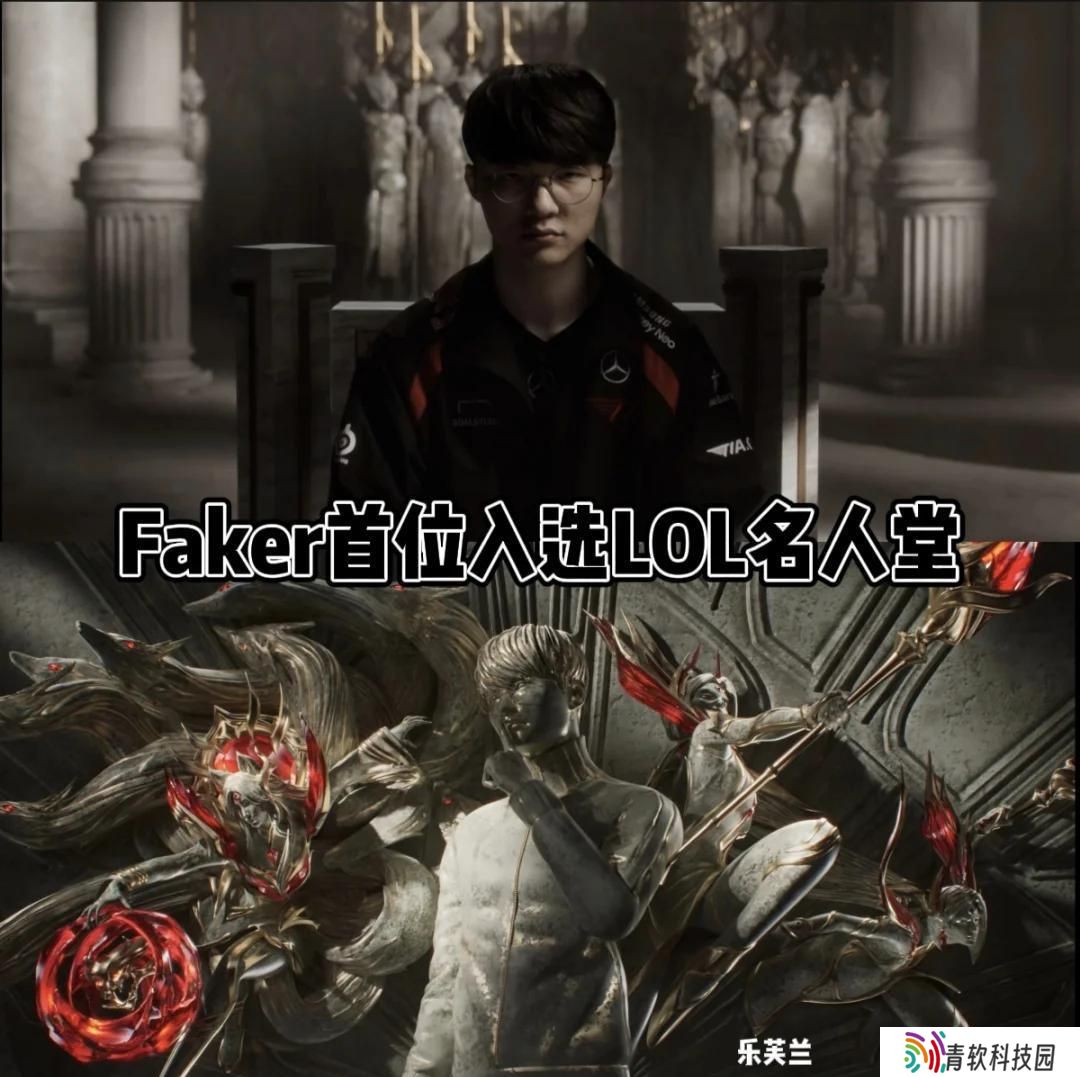 先是Faker然后是Uzi，按这个标准你觉得明年会是谁？