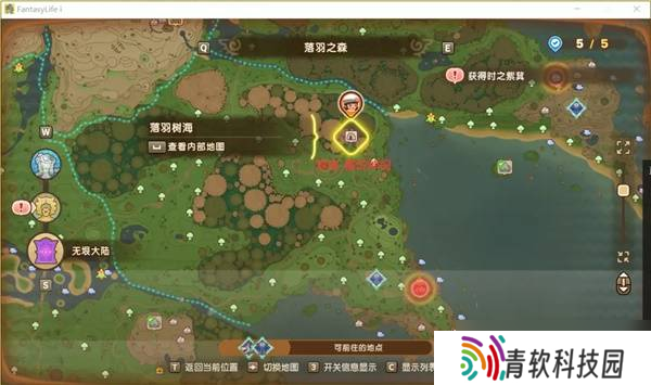 幻想生活i神祠在哪 神祠位置大全