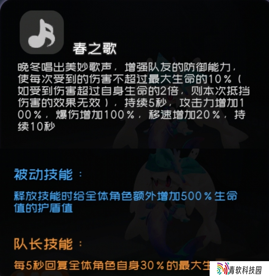 弹力果冻弹力果冻泛用类伤害辅助与不严谨伤害对比