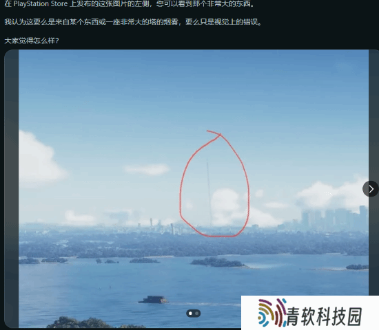 GTA6新地图曝光！这座高耸入云的塔楼会是你的打卡首选吗？