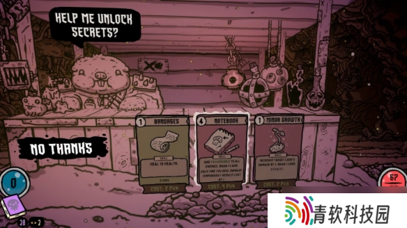 第一人称版邪恶铭刻？免费试玩《Shroom and Gloom》
